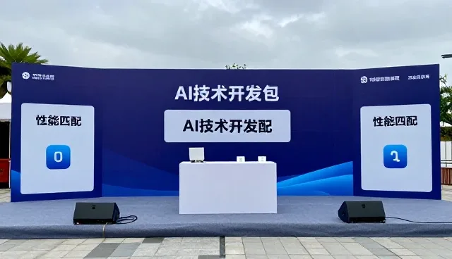 设备选型中性能匹配的核心价值与实践